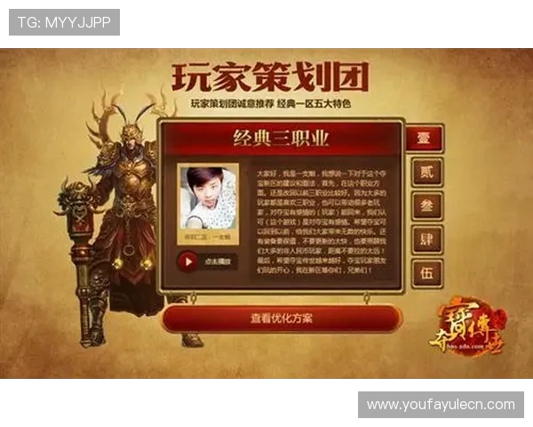 PA视讯网游平台的优势与特色详解,助力玩家轻松找到心仪游戏