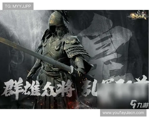 九游会J9九游会真人第一品牌在行业中的领先地位,助力玩家实现娱乐与收益的双重保障