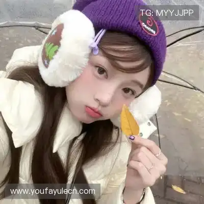 罗辰羿